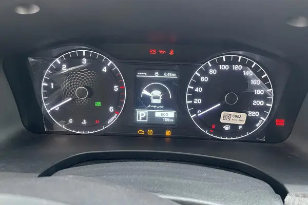 سانگ یانگ، موسو گرند خان