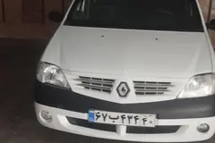 رنو، پارس تندر