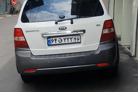 کیا، سورنتو