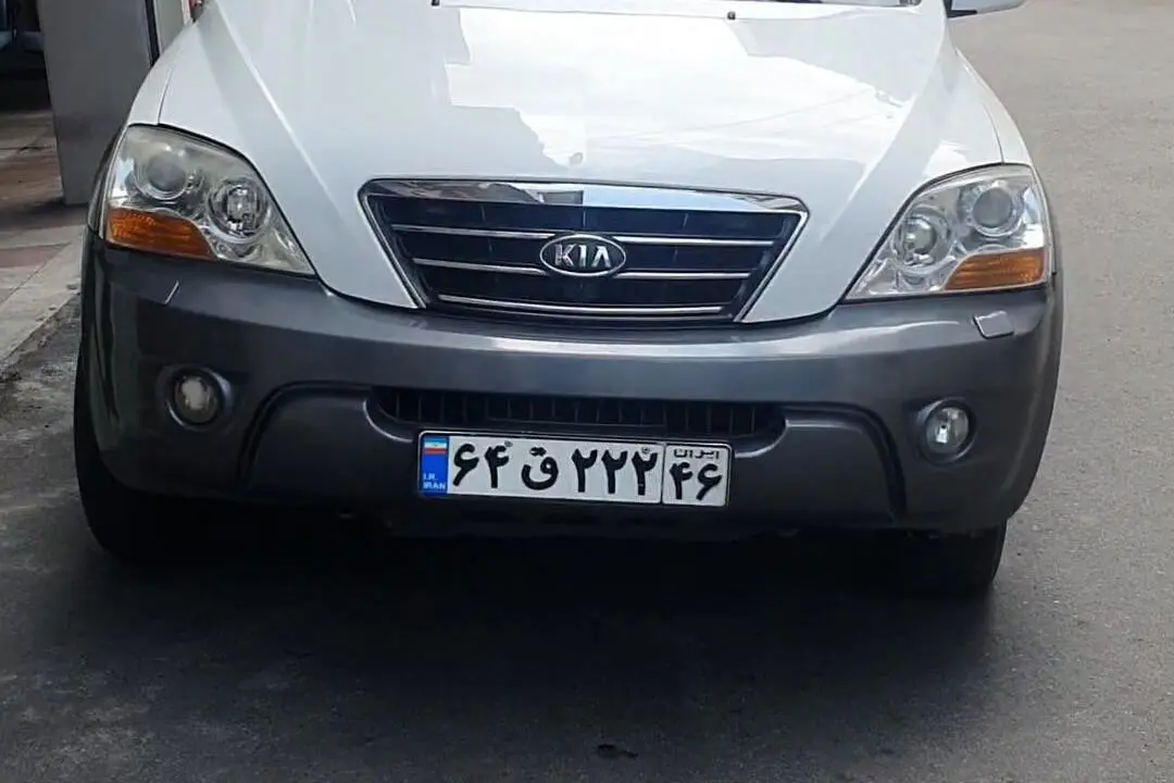 کیا،  سورنتو