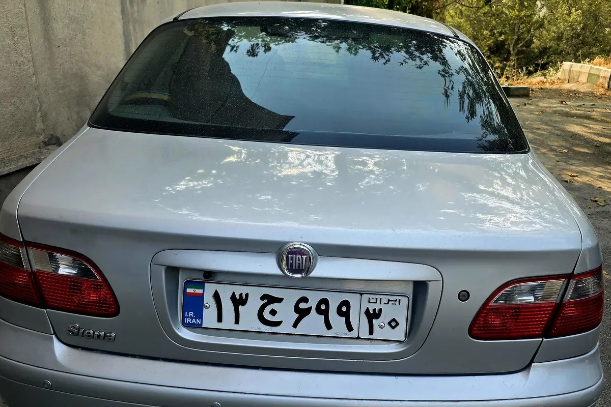 فیات  سی ینا