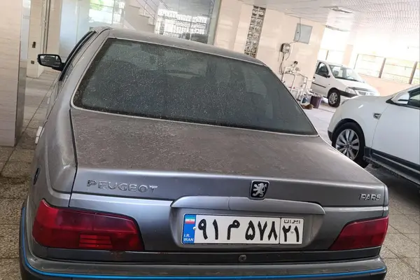 پژو  پارس