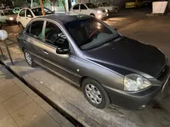 کیا، ریو (مونتاژ)