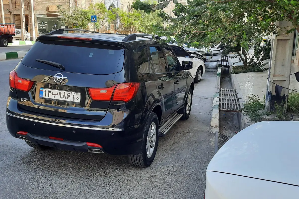هایما،  S7