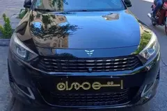 ریسپکت، پرایم