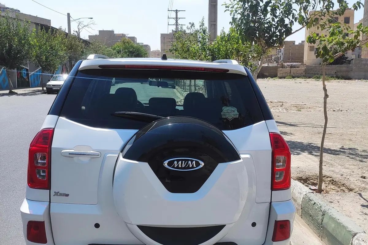 ام وی ام،  X33 S