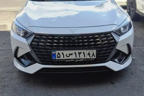 ریسپکت، پرایم
