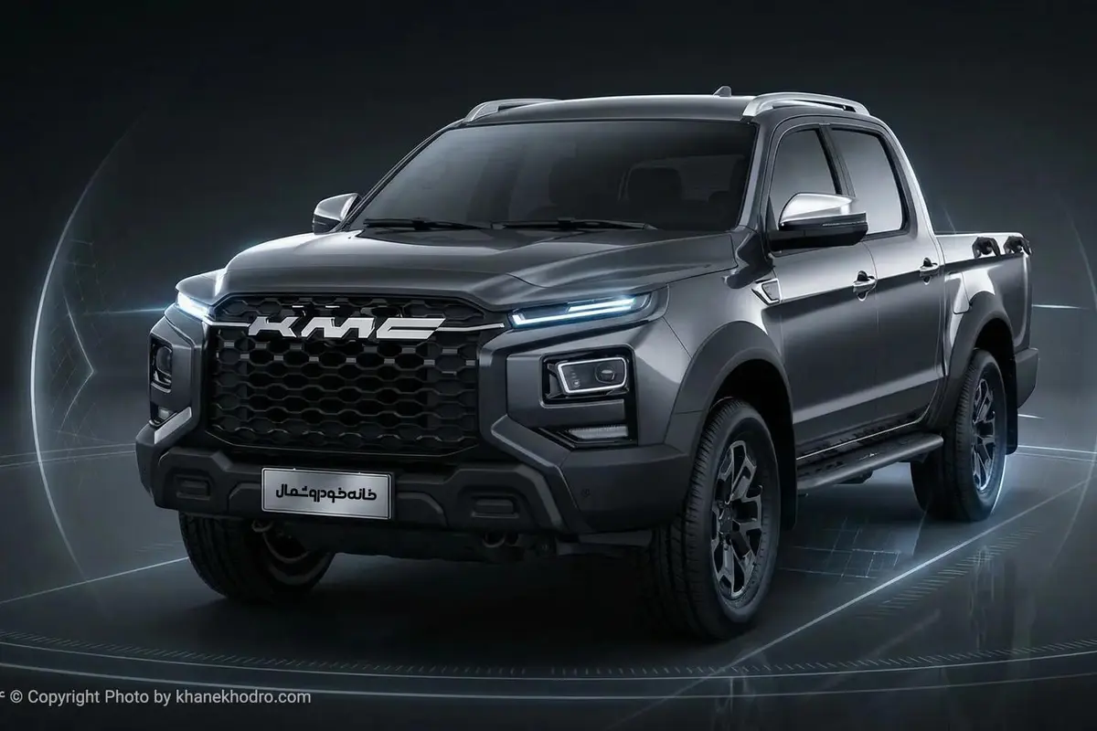 کی ام سی،  T9