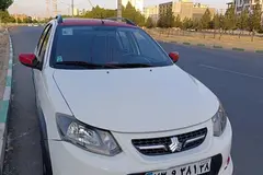 کوییک، دنده ای R