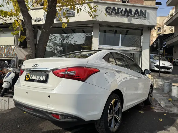 چری، آریزو 5T