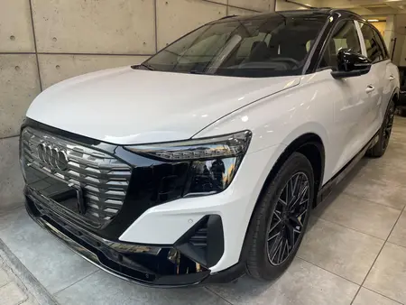 آئودی Q5 e-tron