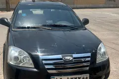 ام وی ام، 530