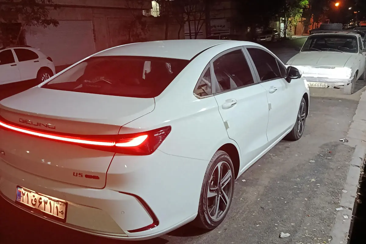 بیجینگ،  U5 پلاس