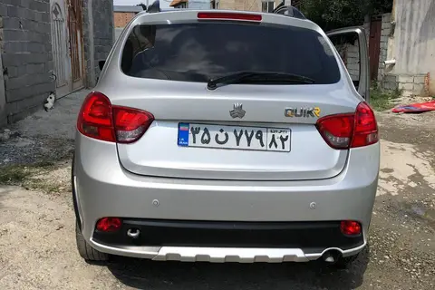 کوییک، دنده ای R