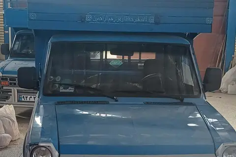 زامیاد، وانت نیسان