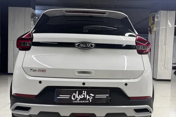 ام وی ام، X22 PRO