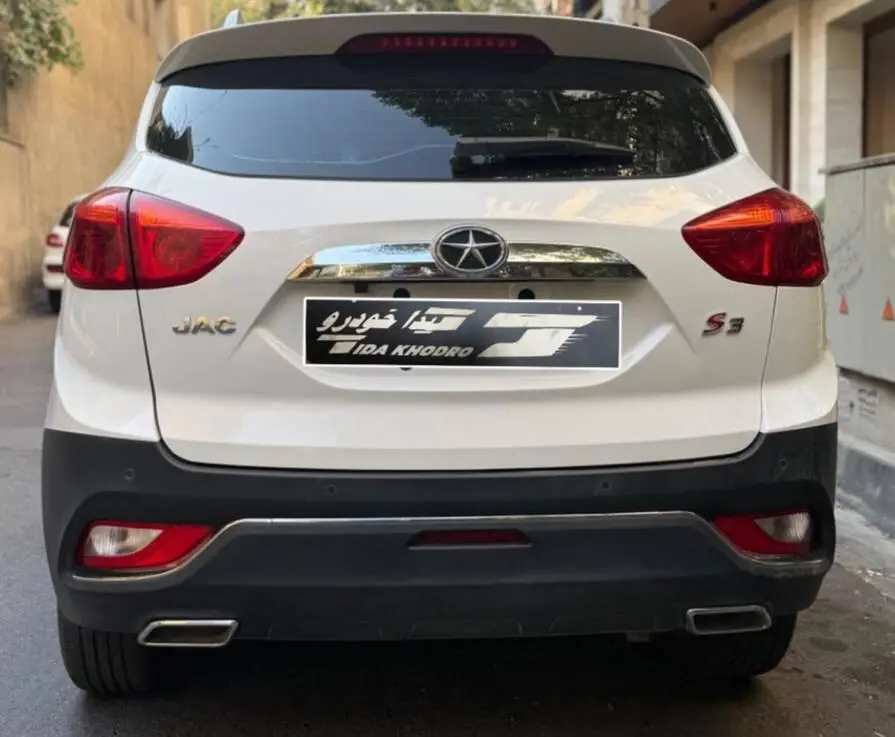 جک،  S3