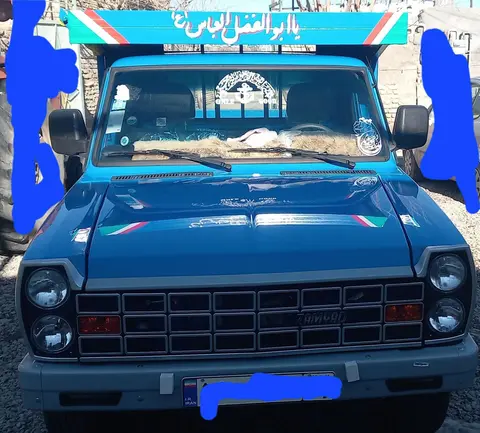زامیاد، وانت نیسان