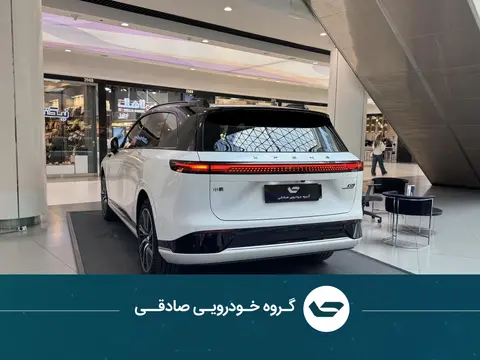 پیش فروش ایکس پنگ، G9