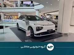 ایکس پنگ، G9
