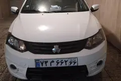 ساینا، پلاس دنده ای