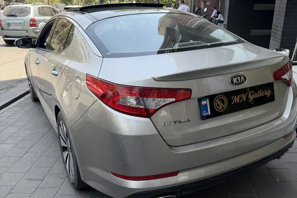 کیا  اپتیما