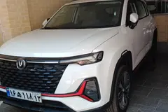 چانگان، CS 35 پلاس