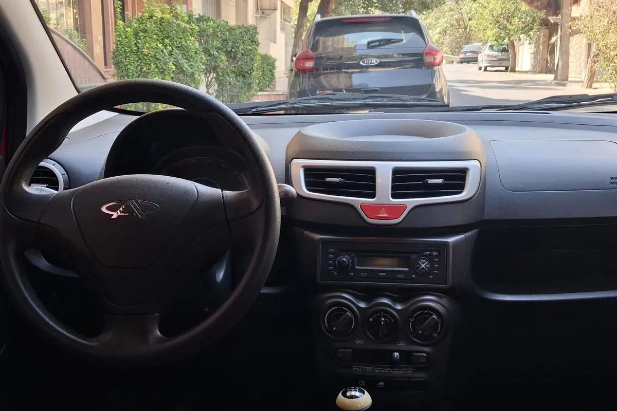 ام وی ام،  110S