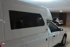 آریسان، 2