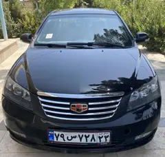 جیلی، امگرند 7