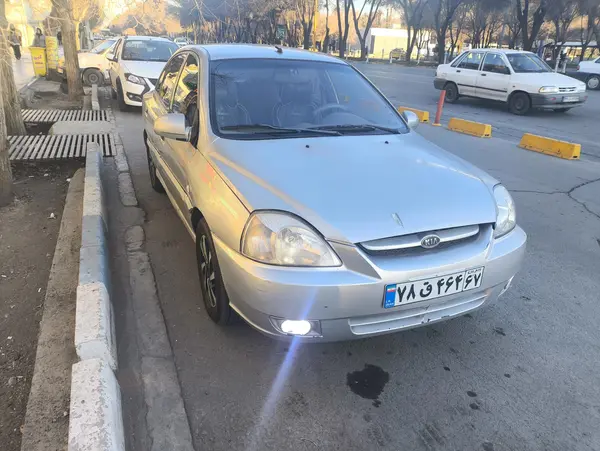 کیا، ریو (مونتاژ)