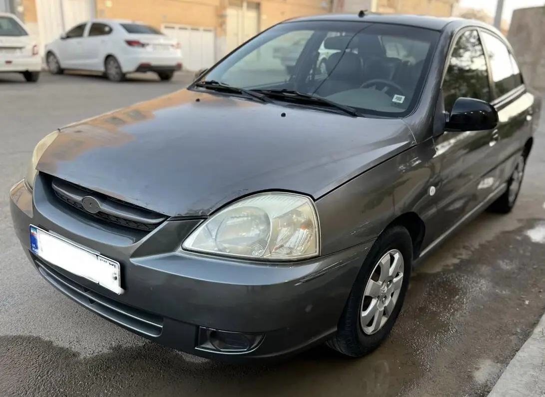 کیا،  ریو (مونتاژ)