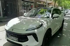 لاماری، ایما