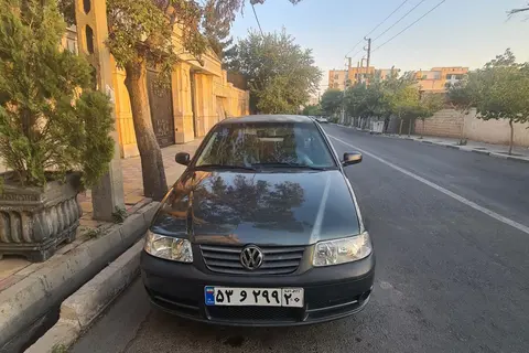 فولکس، گل