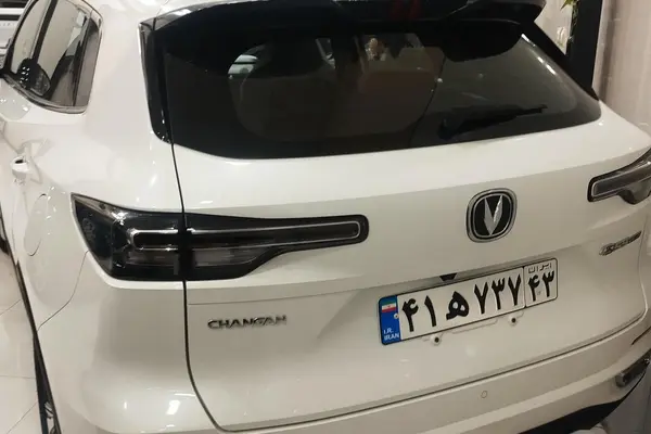 چانگان، CS 55 پلاس