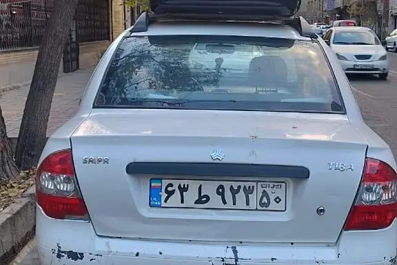 تیبا، صندوق دار