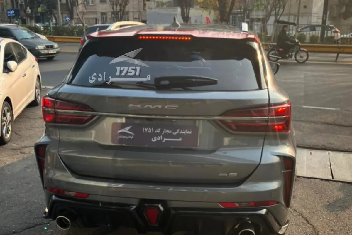 کی ام سی،  A5