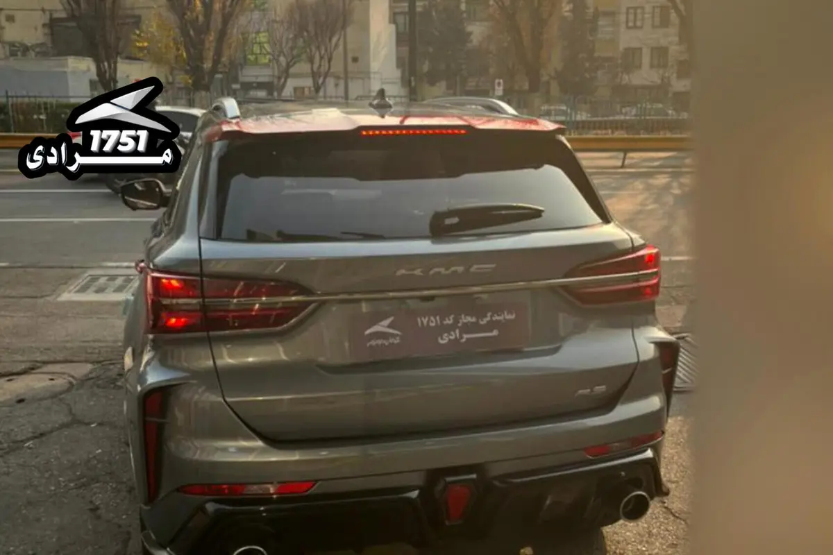 کی ام سی،  A5
