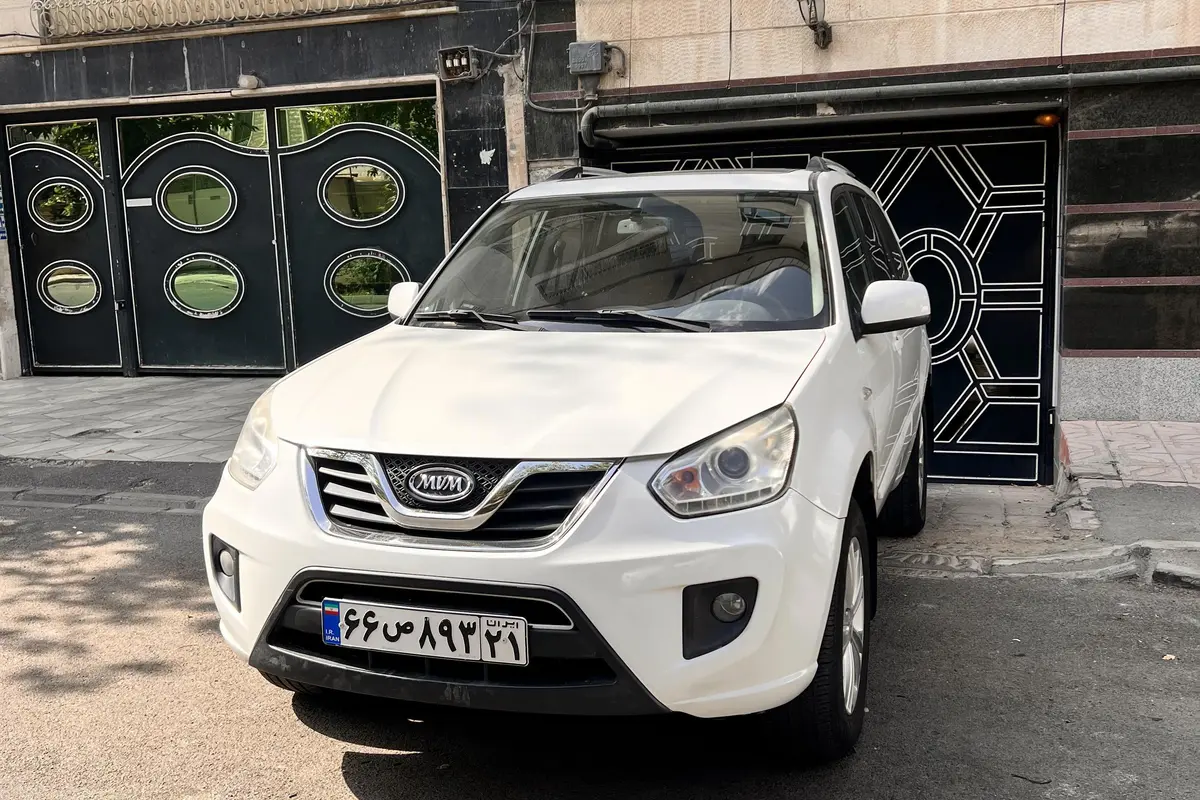 ام وی ام،  X33