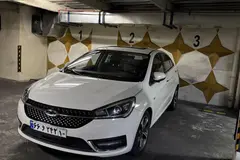 چری، آریزو 5T