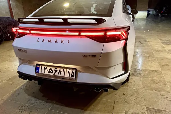 لاماری، اکو