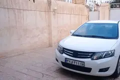 زوتی، آریو