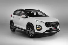 ام وی ام، X22 PRO