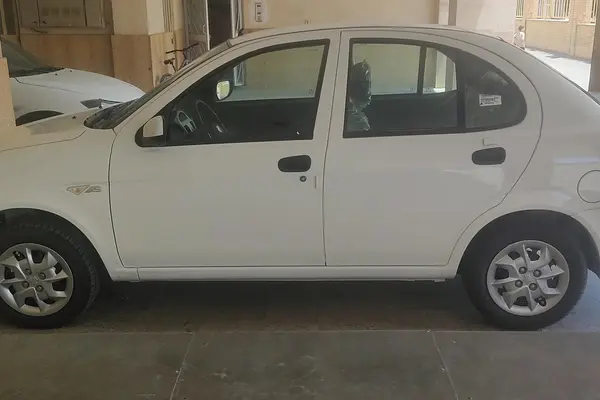 ساینا  S