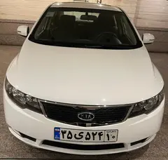 کیا، سراتو (مونتاژ)