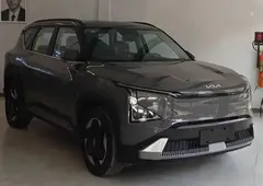 حواله کیا، EV5