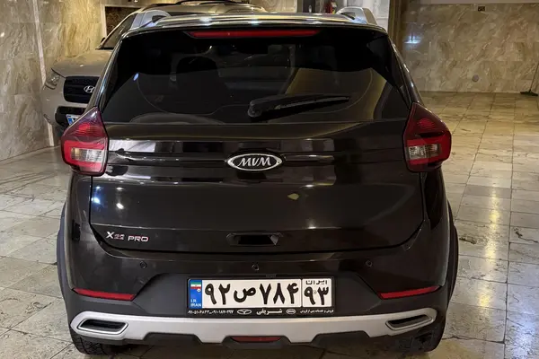 ام وی ام  X22 PRO