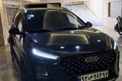 ام وی ام، X22 PRO