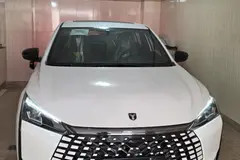 لاماری، اکو