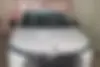 لاماری، اکو